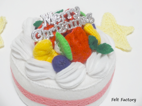 フェルトdeクリスマスケーキ