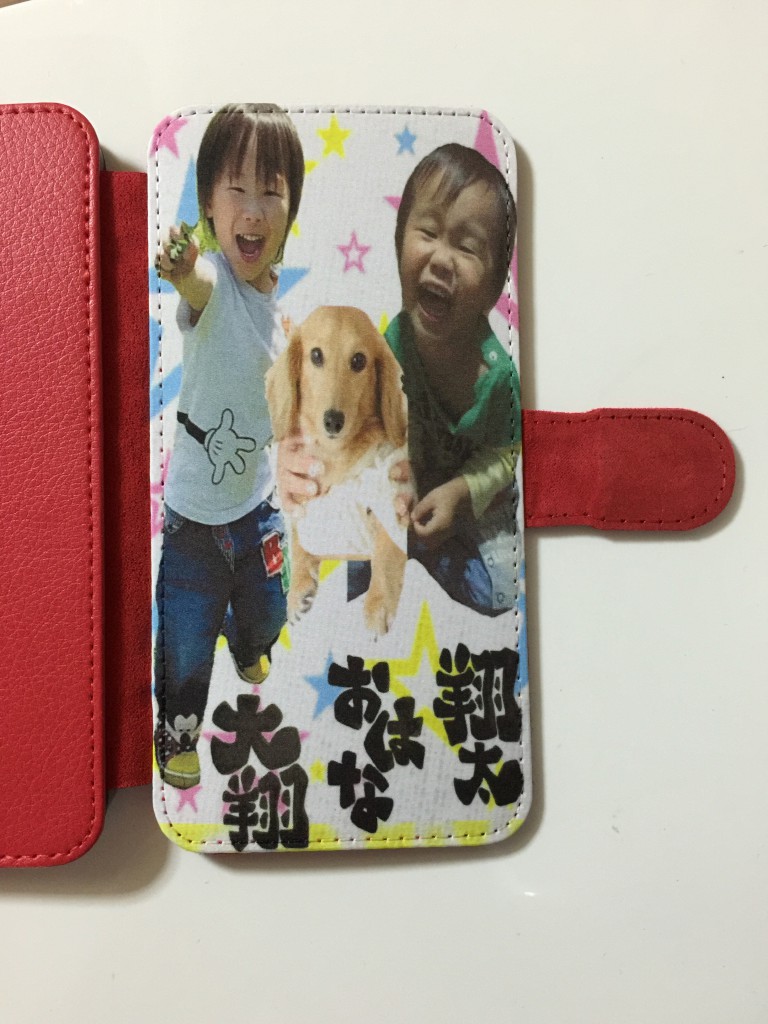iPhoneレザーカバー