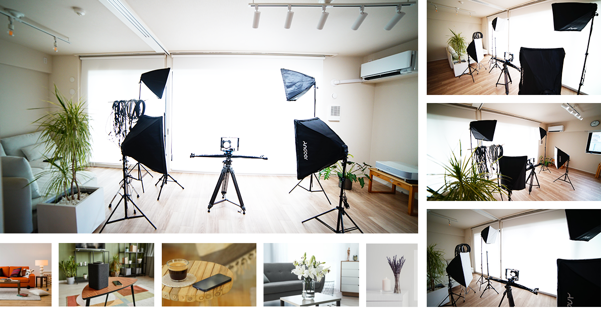 ハウス撮影スタジオ完備